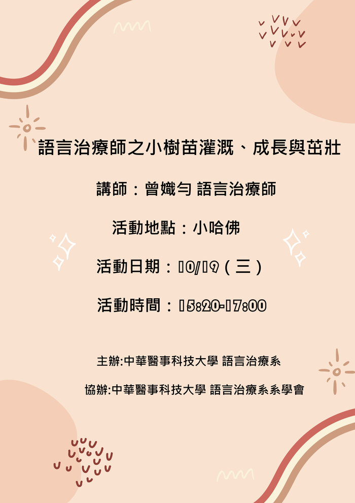 1圖片