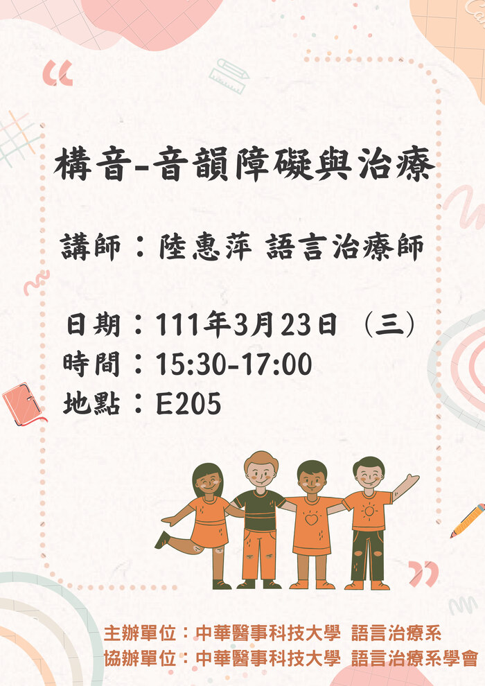 1圖片