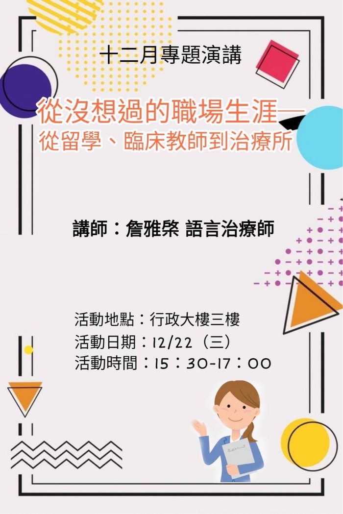 1圖片