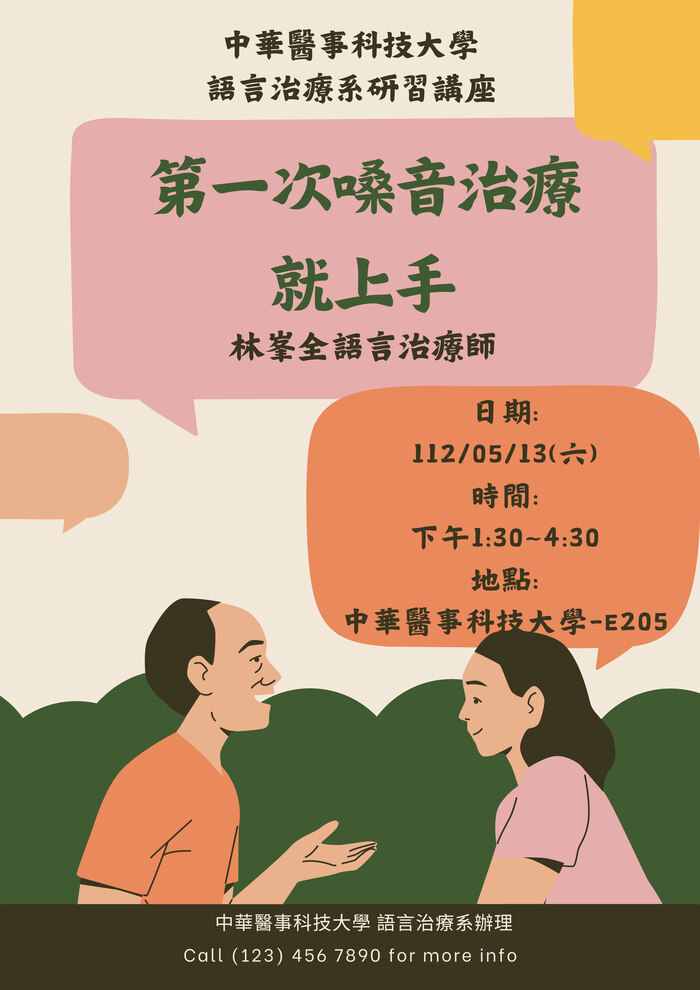 1圖片