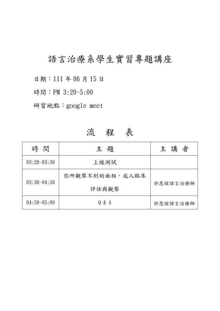 1圖片