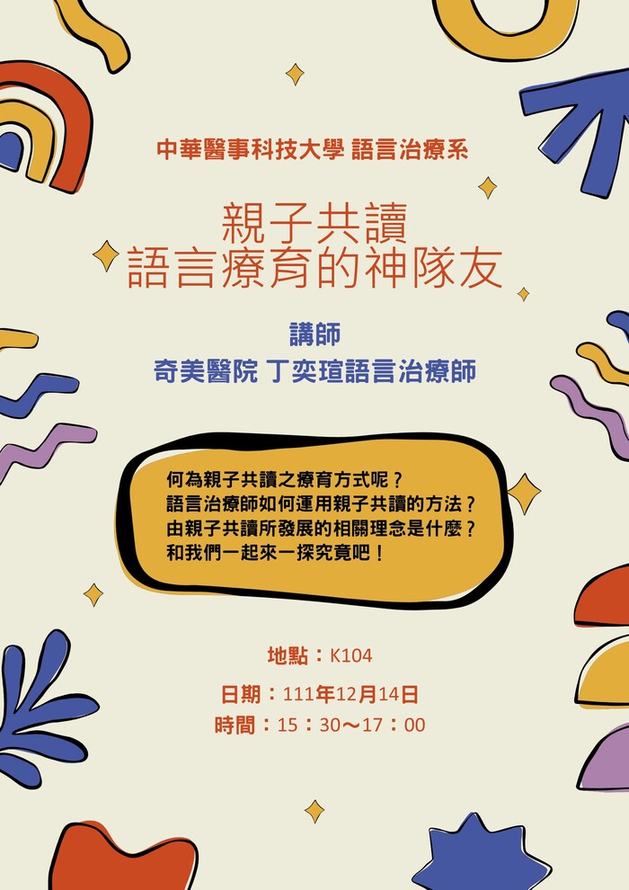 1圖片