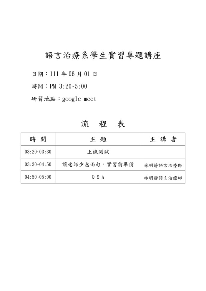 1圖片