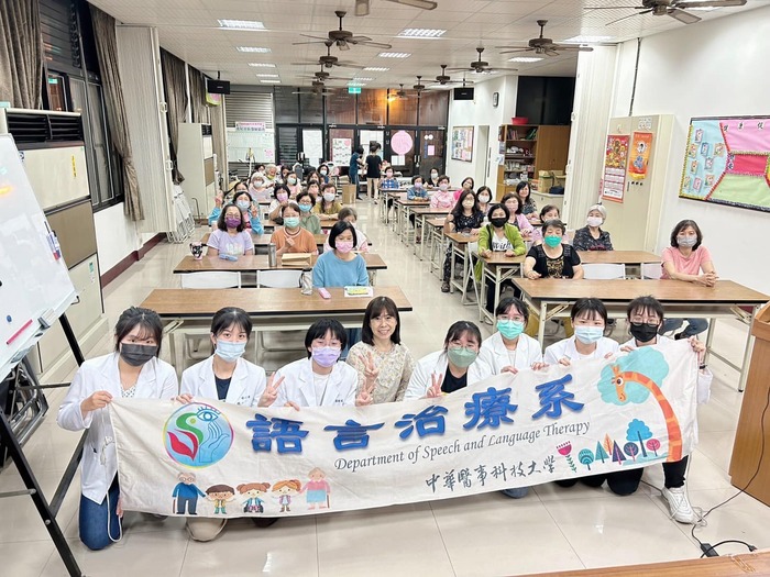 聽見健康，預防未來—語治系走進虎尾里『嘸聽丟沒』圖片